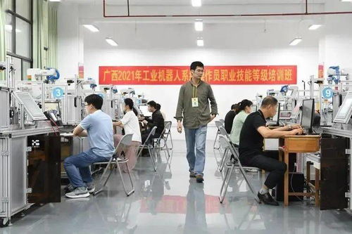 廣西職業技能培訓信息化管理系統在全區試點推進軟件開發