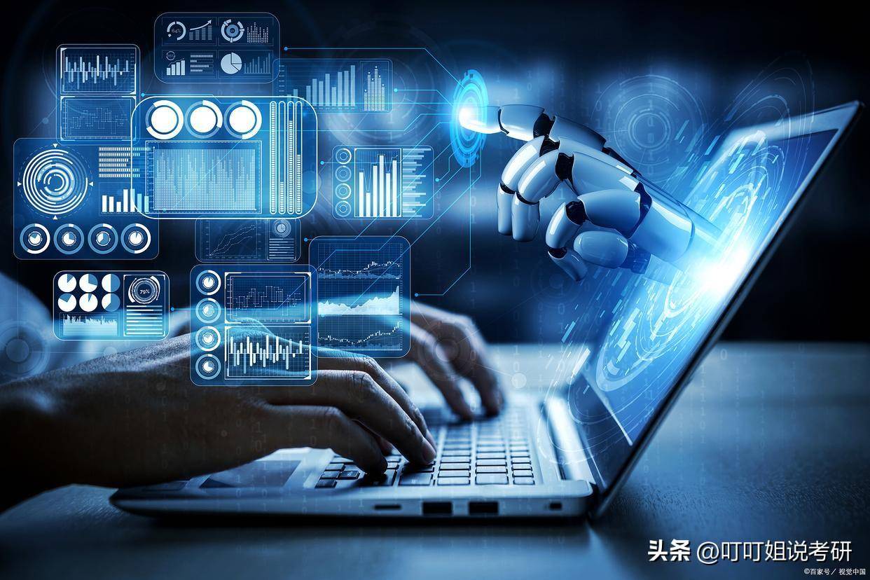 軟件技術與計算機技術開發的協同演進與應用