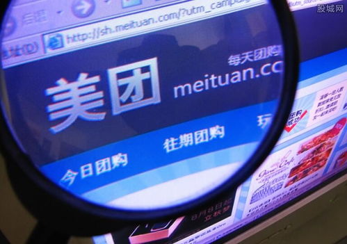 美團(tuán)新動(dòng)向 “買(mǎi)單”服務(wù)重塑外賣(mài)消費(fèi)體驗(yàn)